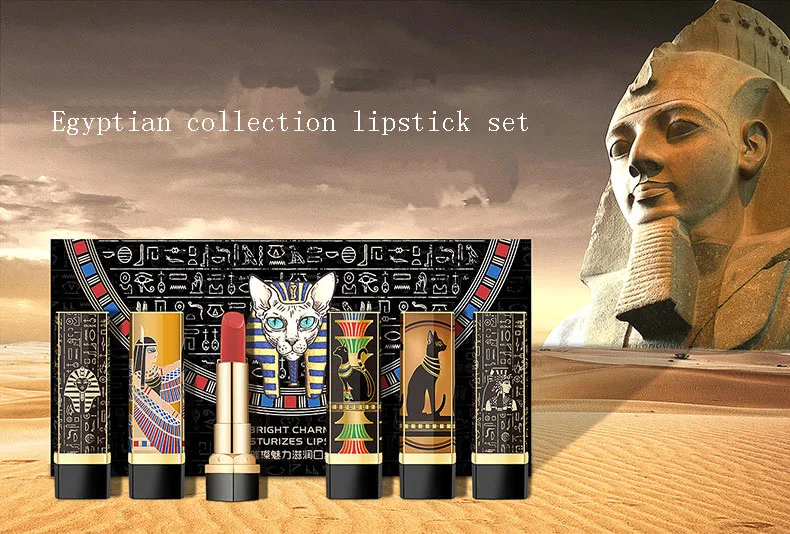 Egyptian Lipstick egyptian at Plus Minus Co.