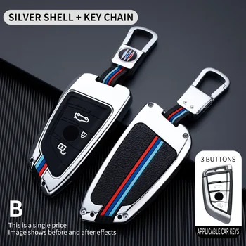 Custodia per chiave auto in lega di zinco Shell Cover per BMW X1 X3 X4 X5 F15 X6 G11 F48 F39 520 accessori per auto supporto Shell portachiavi protezione - Custodia per chiave auto in lega di zinco Shell Cover per BMW X1 X3 X4