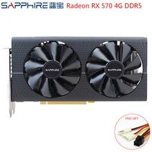 Видеокарты SAPPHIRE AMD Radeon RX 570 4 Гб игровая видеокарта RX570 4 ГБ GDDR5 256bit PCI Express 3,0 настольный компьютер RX 570