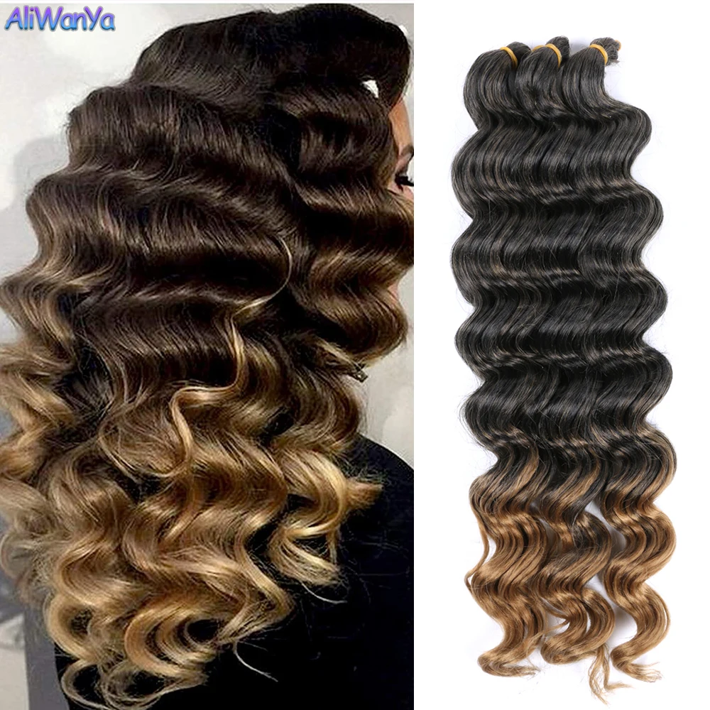 Water Deep Wave Hair Synthetic Crochet Braids Hair Hook Braids Curly Organic Hair Ombre For Black Women High Temperature Fiber