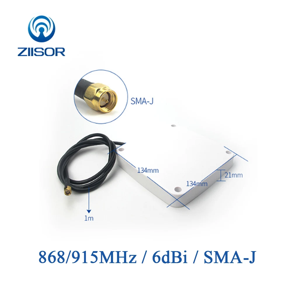 UHF 868 МГц 915 RFID ридер антенна для связи направленная панель дальнего радиуса