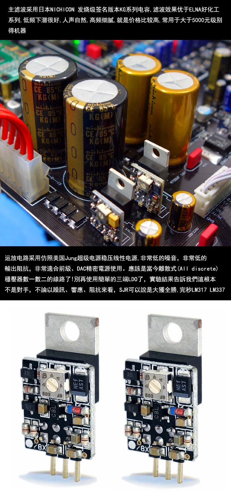 WEILIANG аудио DC-400 AK4499 DAC декодер Amanero USB интерфейс CSR8675 Bluetooth 5,0