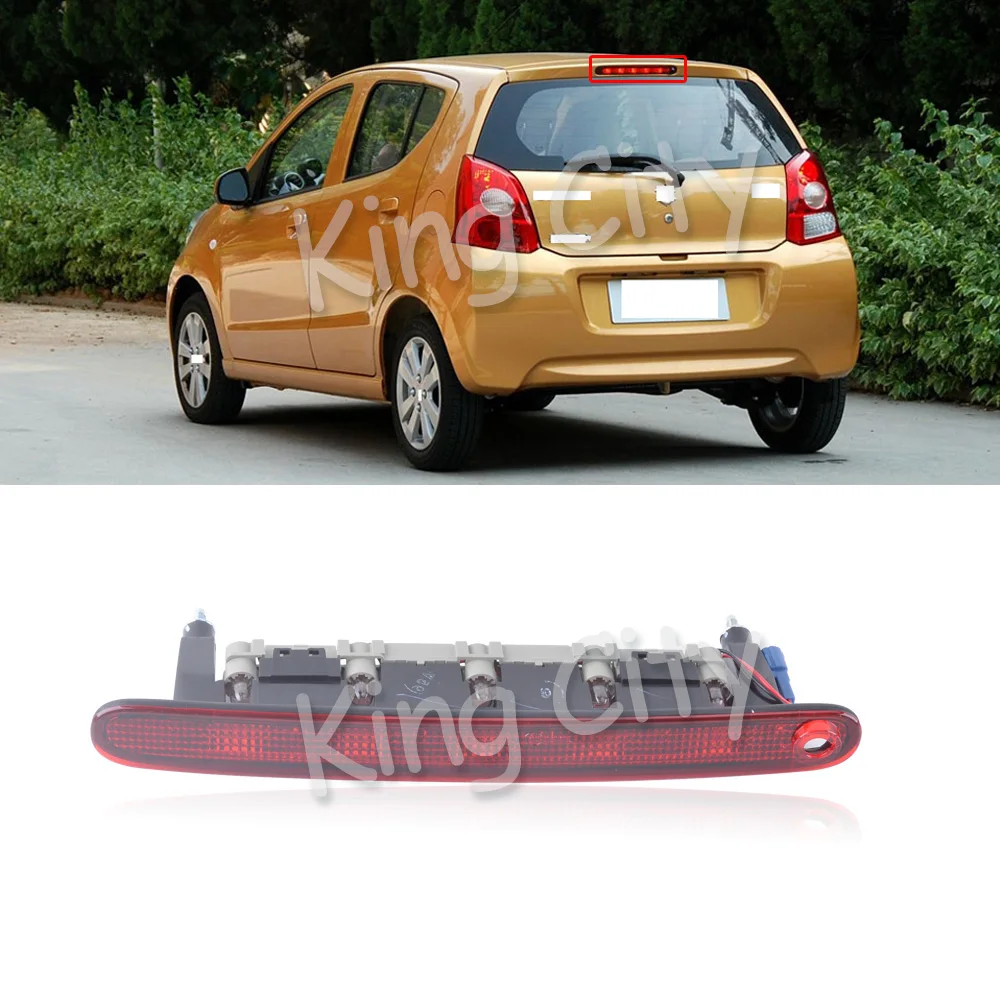 CAPQX задний стоп сигнал для Suzuki Swift SX4 Alto с высоким креплением 3 й третий светильник