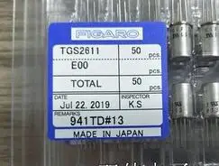 

5PCS 10PCS 50PCS/LOT TGS2611 2611 DIP-4 Original