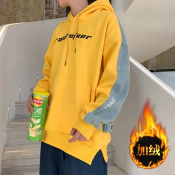 

Men Fleece Denim Patchwork Hoodies 2020 Mens Oversize Hip Hop Harajuku Sweatshirts Fall Korean Male Denim Hooded Hoodie