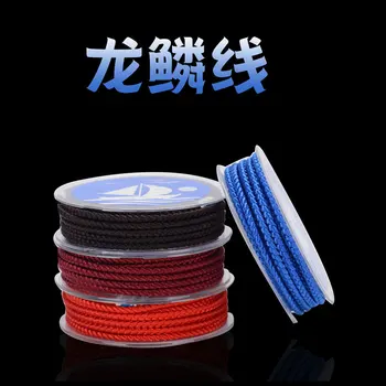 

OAR 3mm dragon scale rope hand-woven thread hand rope necklace bracelet rope car hanging handle pendant lanyard