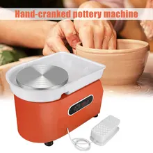 

350W Pottery Wheel Machine LCD Display Electric Pottery Ceramic Working Clay tools For Pottery Teaching 25cm