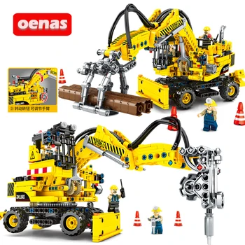 

Compatible Creative City technic Pilling Machine Arm construction vehicle Assemble building block Bricks kid Brinquedos Boy gift