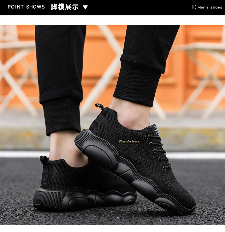 Tenis Masculino 2019 новые мужские теннисные туфли брендовые дышащие кроссовки для фитнеса Мужская прогулочная спортивная обувь для пробежек Basket