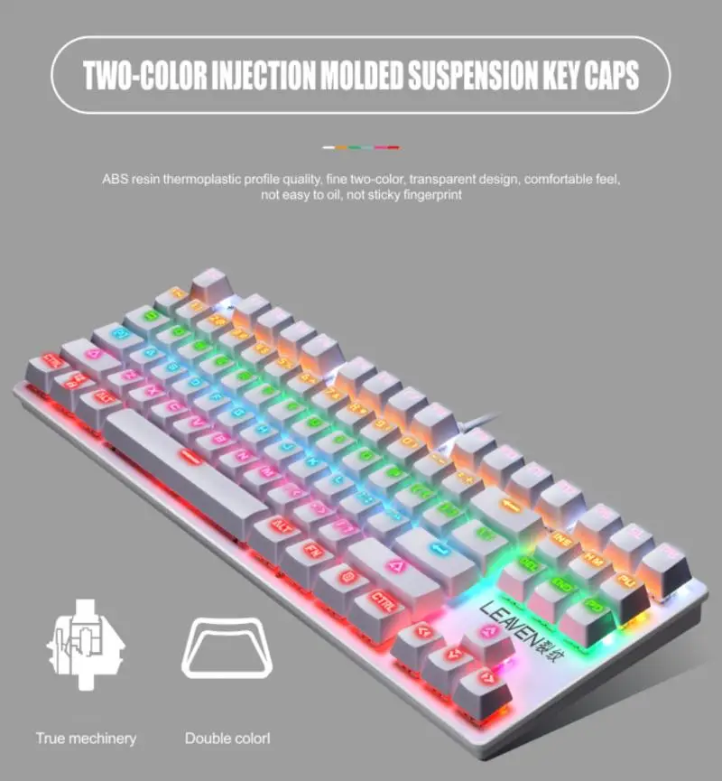 Игровая механическая клавиатура синяя 87key Проводная с защитой от привидения