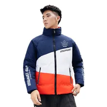 Мужская куртка на утином пуху, зимняя Ультралегкая пуховая куртка, Толстая Теплая мужская куртка на 90% белом утином пуху, блестящая мужская куртка