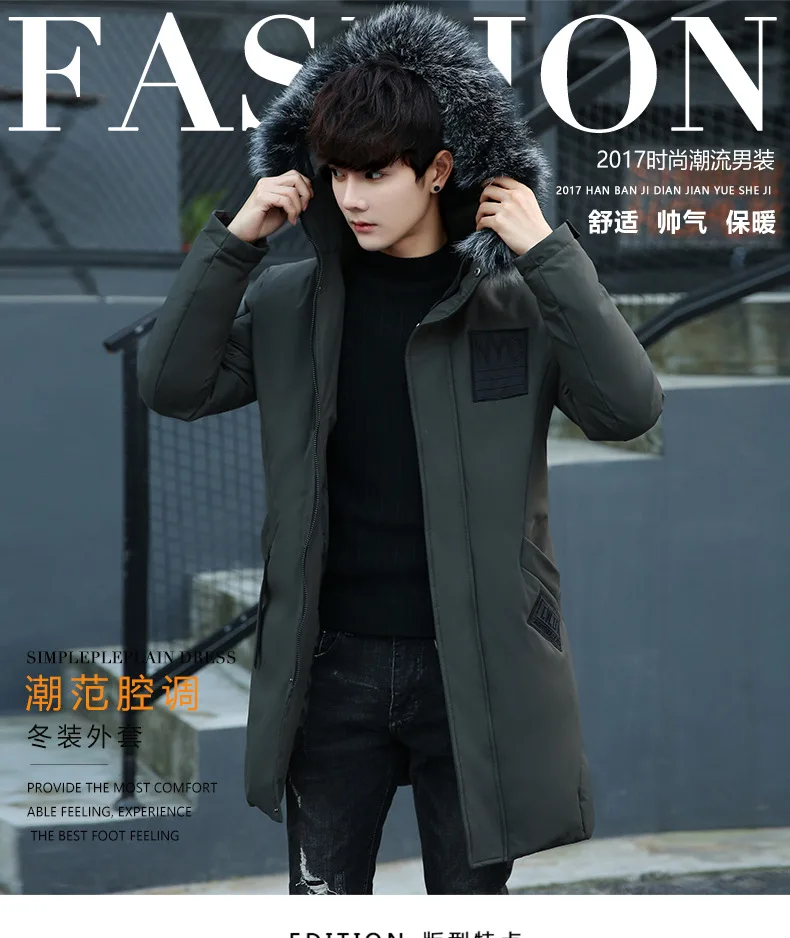 New Style Whole Network Hot Selling Outdoor Casual Men'S Wear down Coat for Men MEN'S down Jacket Coat 8819