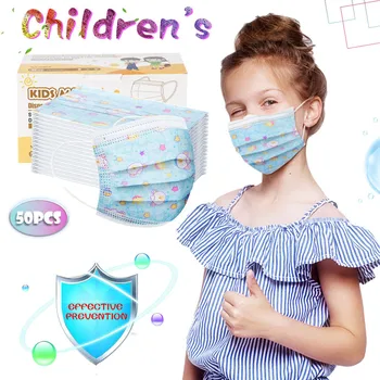 

50pcs Children's Lovely Print boy And Girl Cartoon double layer protection Floral Print Printing Windproof pure cotton 3ply Ear*