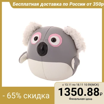 

Book holder "Koala"