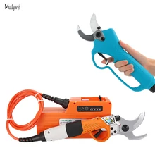 Electric Pruning Shears 4.5cm Opening Optional Extension Rod 36V Lithium Battery Power Tools Gardening Fruit Tree Big Scissors