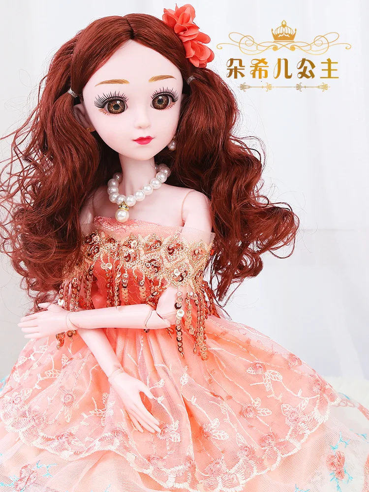 60 см BJD кукла 1/3 с красивой одеждой парики обувь макияж ручной работы красивые игрушки силиконовые куклы реборн игрушки для детей подарок - Цвет: Dozier