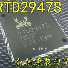 5 шт./лот RTD2947S