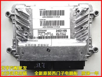 

Free Delivery. Car engine computer board ECU 24531105 5WY5B14A new original