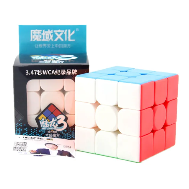 Moyu Meilong 3x3x3 Cube Puzzles Toy For Children Stickerless WCA Professional competition Speed Cube Magic Cube Educational Toys 1