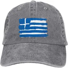 Мужская или женская Регулируемая трикотажная окрашенная джинсовая бейсболка флаг греческой Кепка в стиле хип-хоп