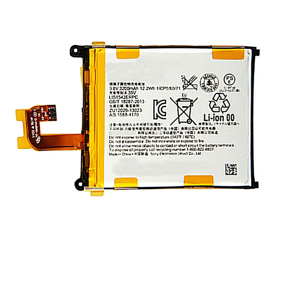 Аккумулятор LIS1543ERPC 3200 мАч для Sony Xperia Z2 L50T D6502 D6503 L50 L50W L50U аккумуляторы сотовых