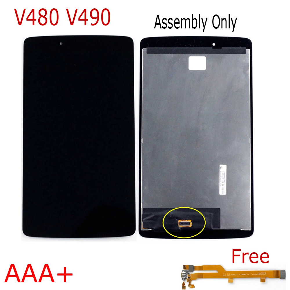 Замена ЖК-дисплея WEIDA " для LG G Pad V480 V490 ЖК-дисплей сенсорный экран в сборе рамка V480