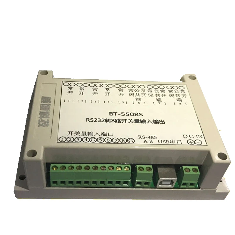 

Usb to 4-way relay rs485 to switch module wide-voltage industrial digital acquisition control module