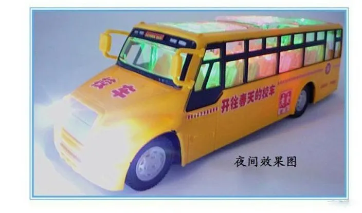 Liang xing роскошная модель школьного автобуса, игрушка, универсальное вращение, великолепный светильник, динамическая музыка, детские электрические игрушки