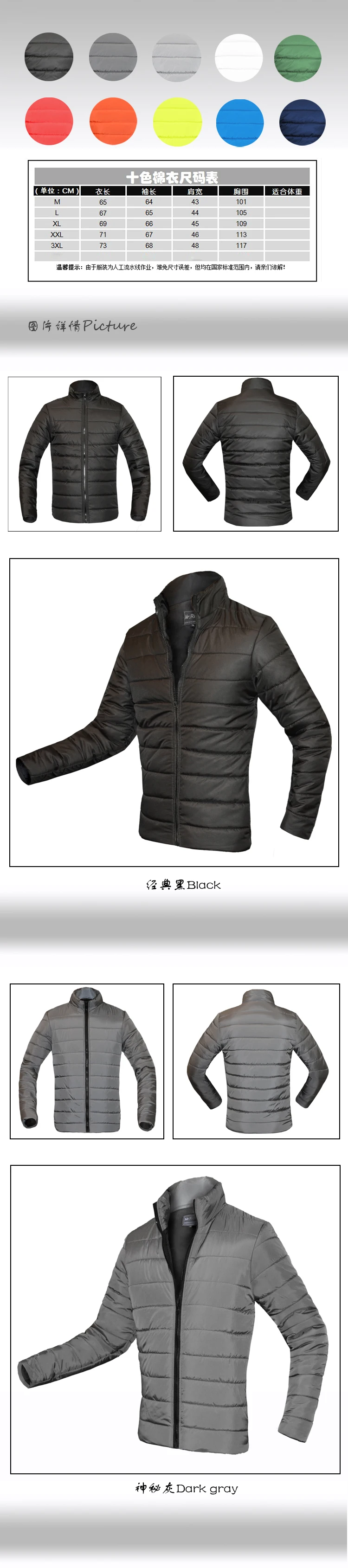 Winter Fashion Brand Ultralight Duck Down Jacket Men Hoodie Streetwear Lightweight Feather Waterproof Coat Warm Men Clothing