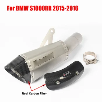 

Slip On Modified Muffler S1000RR Motorcycle Exhaust Tips Escape Tail Pipe + Silencer Heat Shield Cover for BMW S1000RR 2015 2016