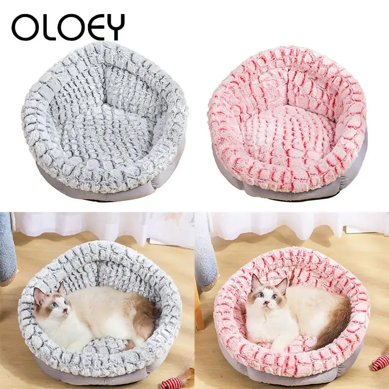 

Short Plush Cat Cushion Soft Warm and Comfortable for Small Medium Large Pet Dogs Cats Sleeping Bed House Portable Cat Products