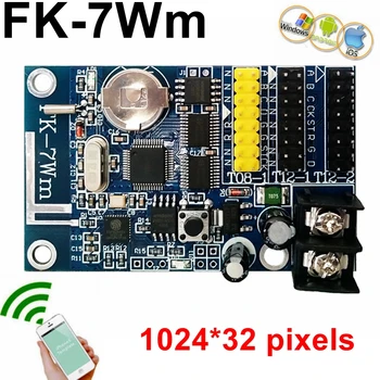 

FK-7Wm wifi led control card 1024*32 pixels support pad ,Android phone sending for f3.75,f5.0,p10 for LED lintel sign display