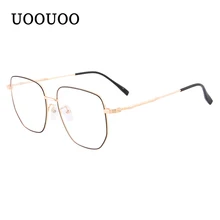 UOOUOO оправа для очков Мужская металлическая оптическая компьютерная очки синий свет больше квадратной формы миопическая линза Ретро Металлические очки 6536