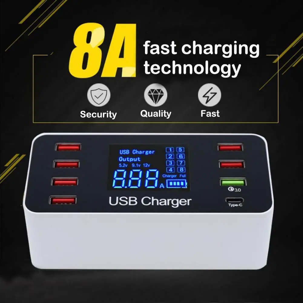 8 Ports USB Charger LCD Digital Display 40W Smart Charger for Mobile Tablet GV99
