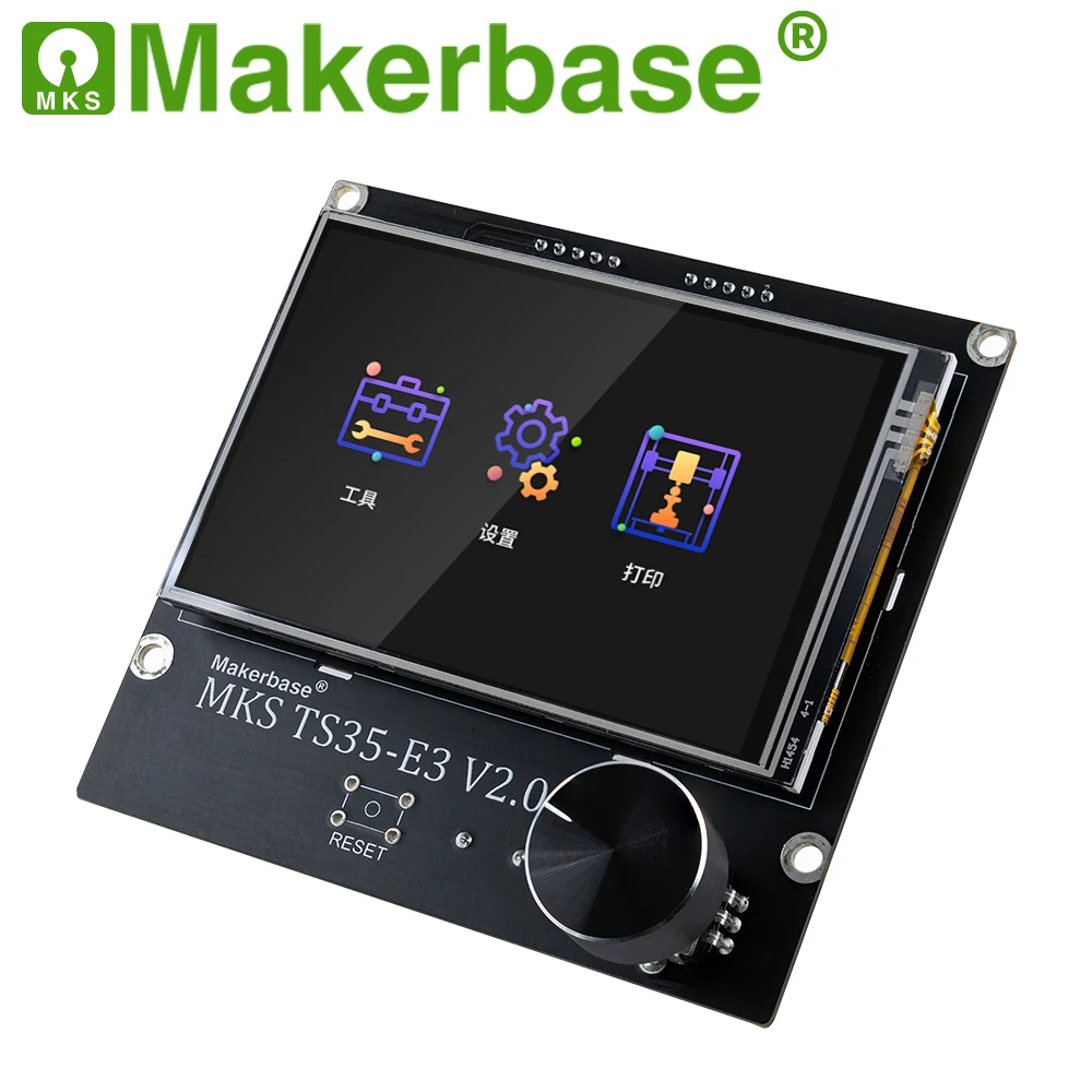 Makerbase MKS TS35 / E3 3 5 сенсорный экран для Robin Nano V2 E3P SGen_L|Детали и аксессуары 3D-принтеров|