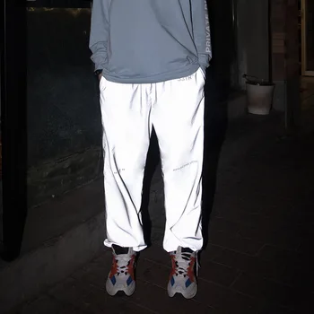 

Men Reflective Material Casual Pant Male Streetwear Hip Hop Loose Trousers Elastic Waist Pants Jogger Sweatpants