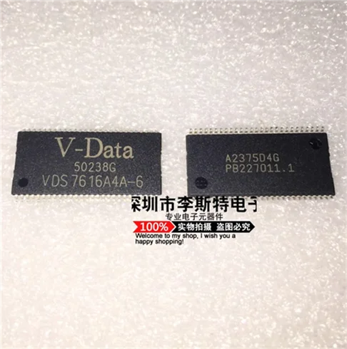 VDS7616A4A-6 TSOP54