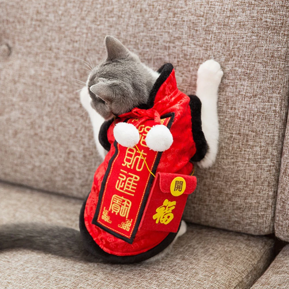 cat clothes aliexpress