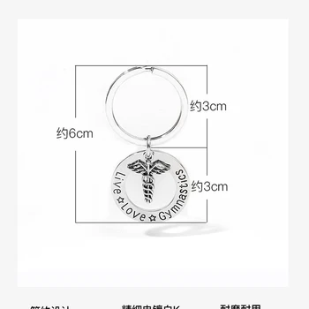 

Hand Stamped Keychain Inspirational Jewelry Unisex Gift Stainless Steel Accessories Multi-attribute Tag