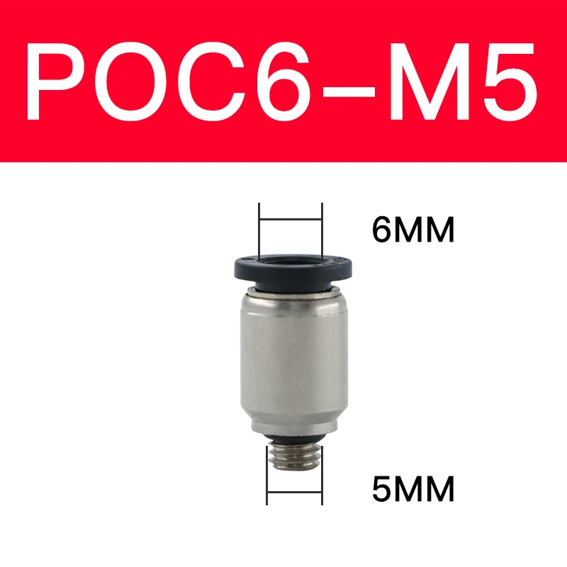 1 шт. высокое качество мини Тип фитинги POC 4 мм 6 мм, M3 M5 1/" bsp пневматические микро разъемы цилиндрический шестигранный разъем - Цвет: POC6-M5