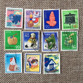 

10Pcs/Set Japan Post Stamps The Chinese Zodiac Used Post Marked Postage Stamps for Collecting