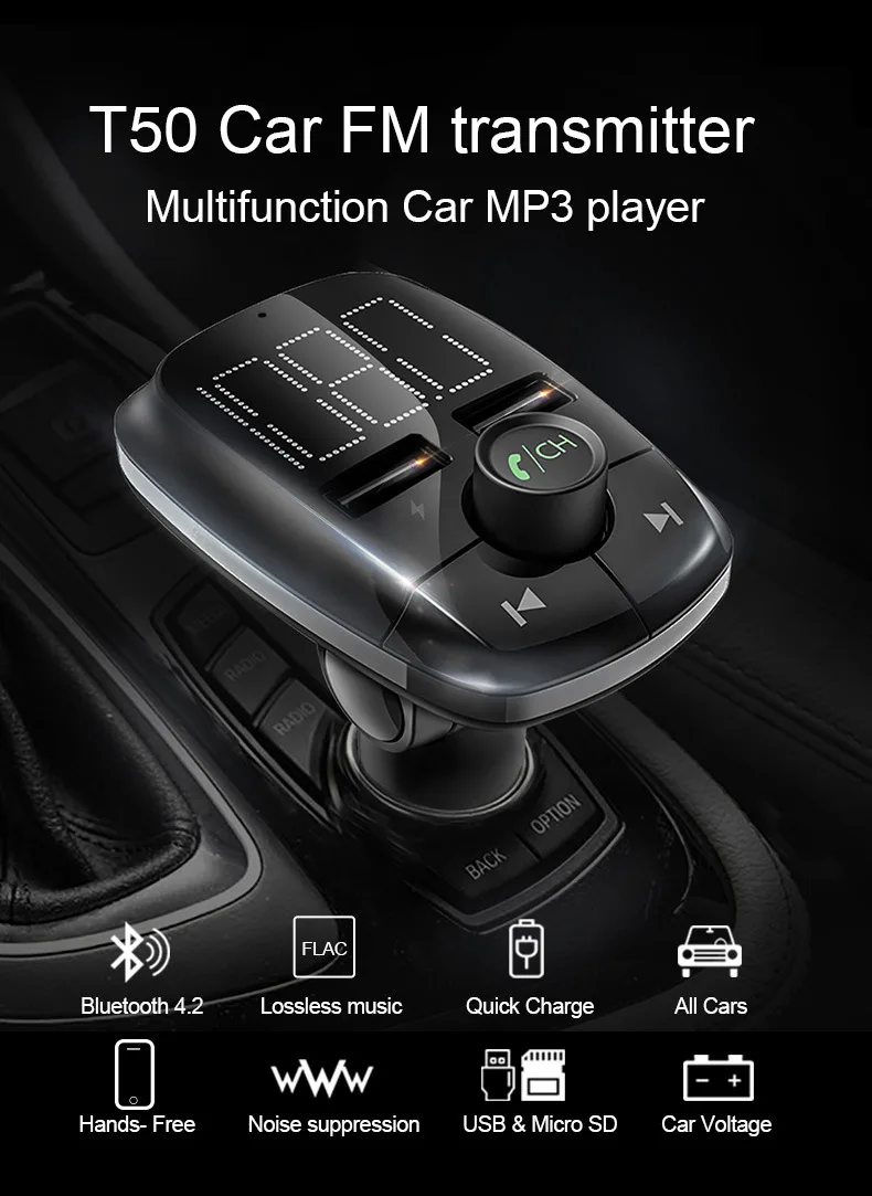 T50 автомобильные радиоприемники Аудио Автомобильный MP3-плеер Bluetooth Handsfree Fm модулятор стерео приемник зарядное устройство fm-передатчик 2usb