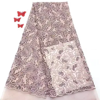 

2019 Latest French Nigerian Laces Fabrics High Quality Tulle African Laces Fabric Wedding French Tulle Lace Fabric