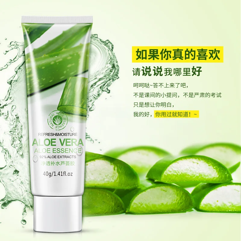 Natural Aloe Vera Skin Care Set Eye Cream Aloe Gel Face Cream Facial Moisturizer Skincare Anti Dark Circles Face Care Sets