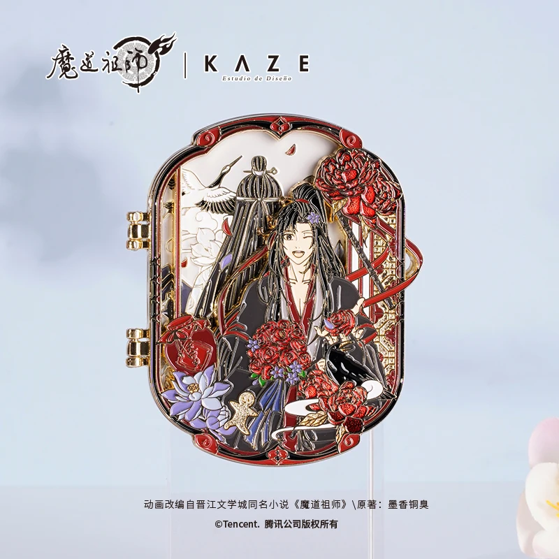 Pin on 魔道祖师