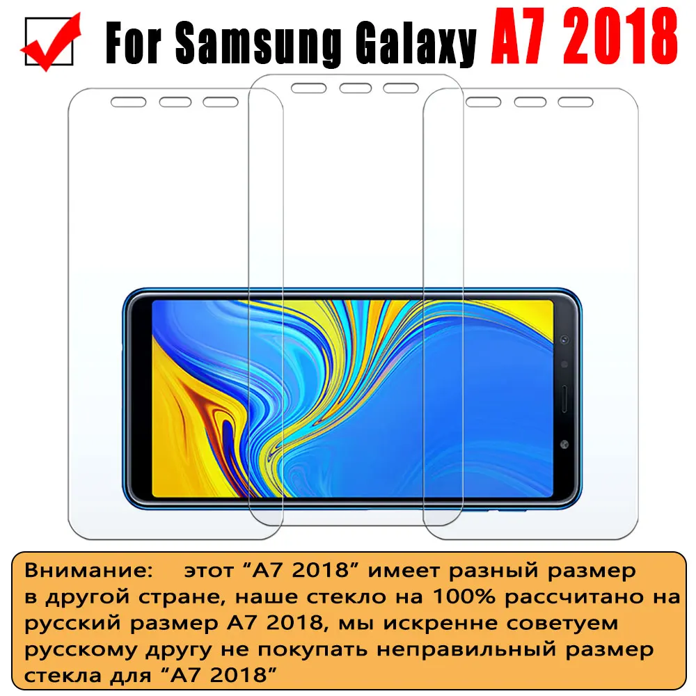 Чехол для samsung galaxy a7 бампер чехол s на samsumg sansumg 7 a750f глас Сэм samsung samsum glaxay 7a стеклянная крышка, комплект из 3 предметов