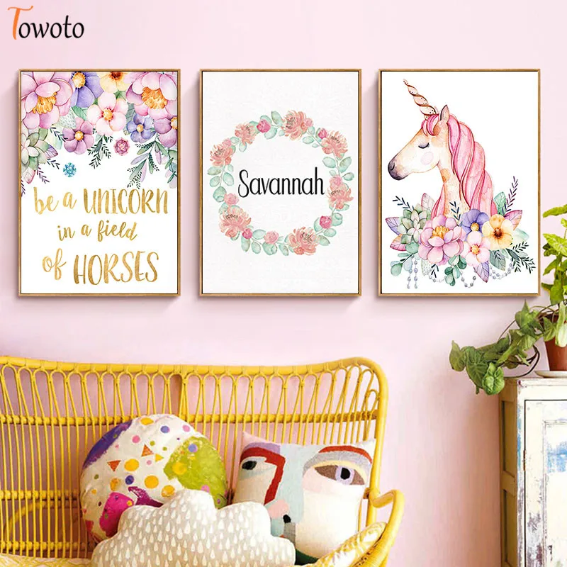 Розовый Детские Wall Art плакат с цветочным принтом Единорог пользовательское имя