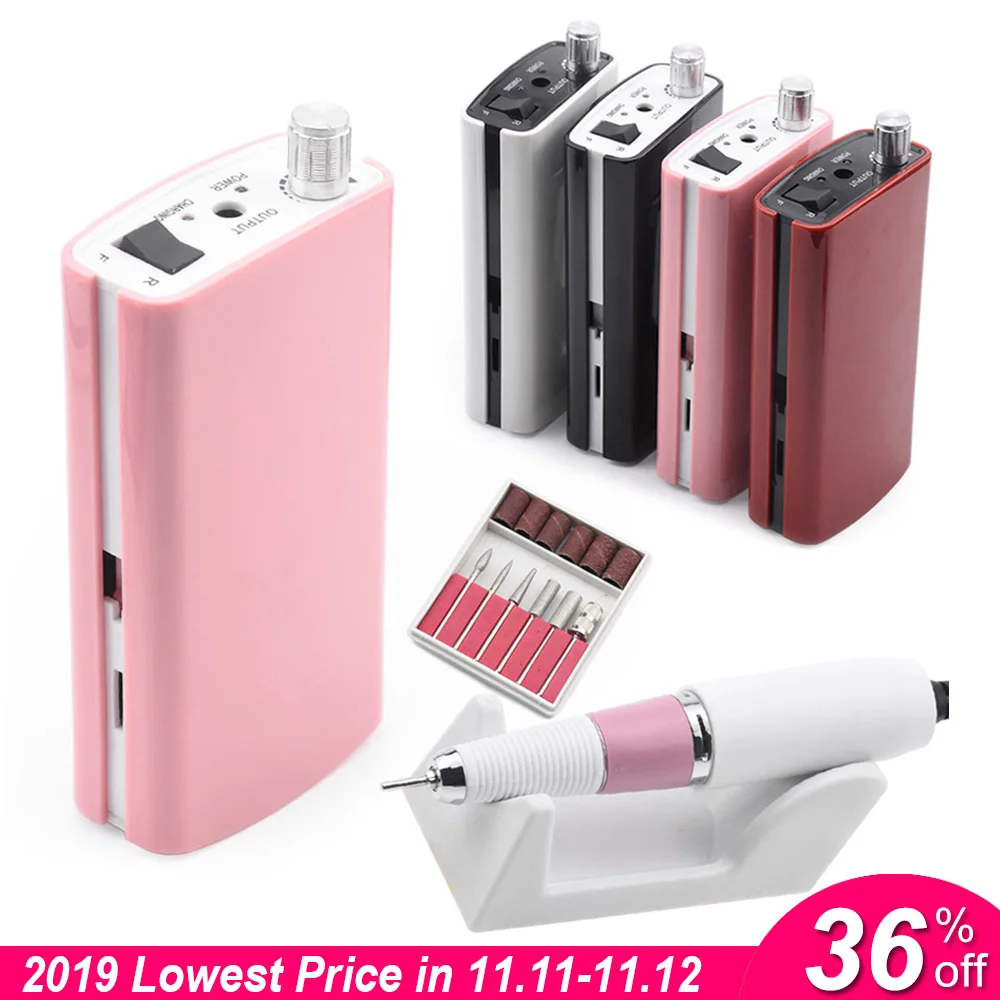 Портативный Перезаряжаемый сверлильный станок для ногтей, 18 Вт, 30000 об/мин, маникюрный станок, электрическая пилочка для ногтей, инструменты для дизайна ногтей, набор для сверл для ногтей