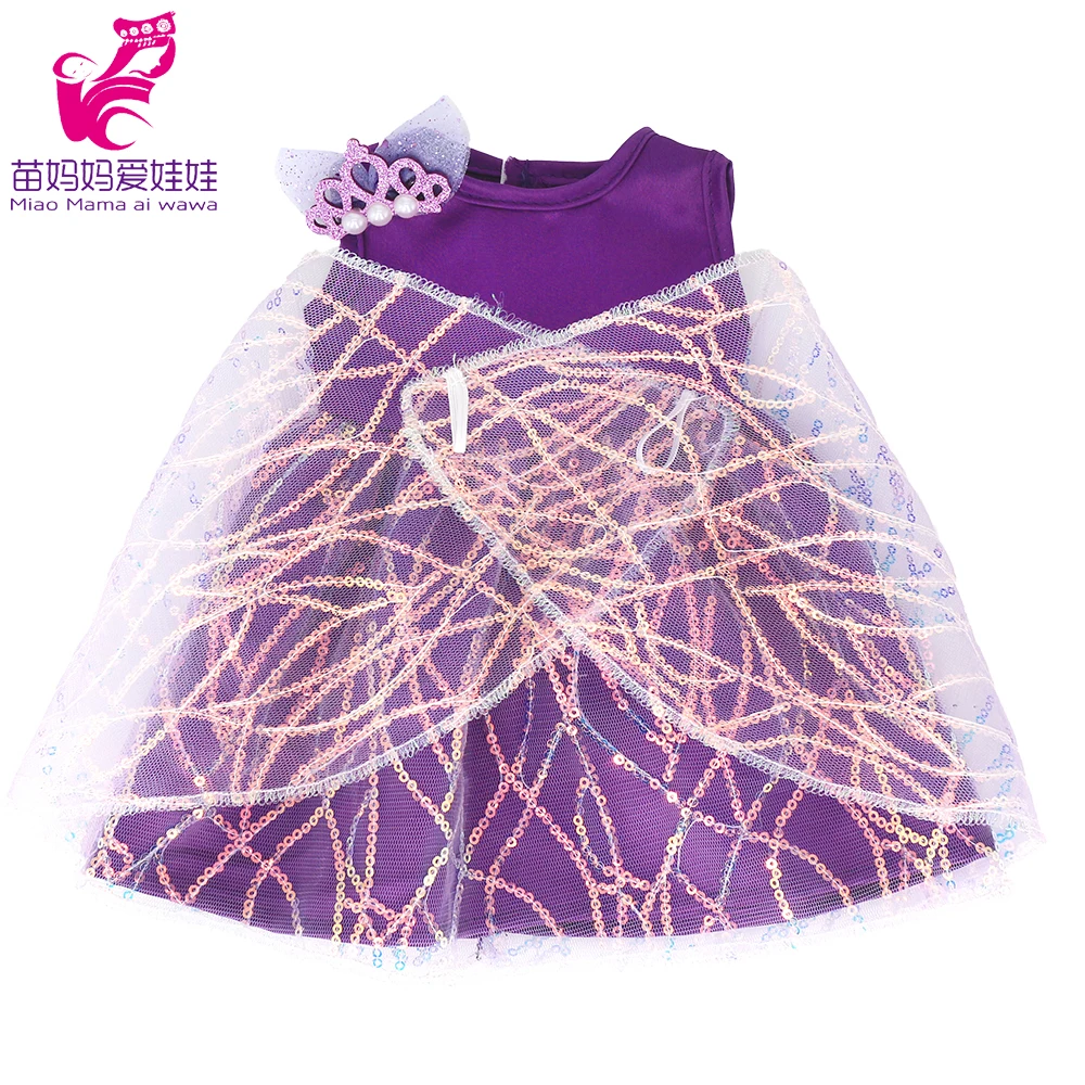 紫色展翅裙正面1 拷贝