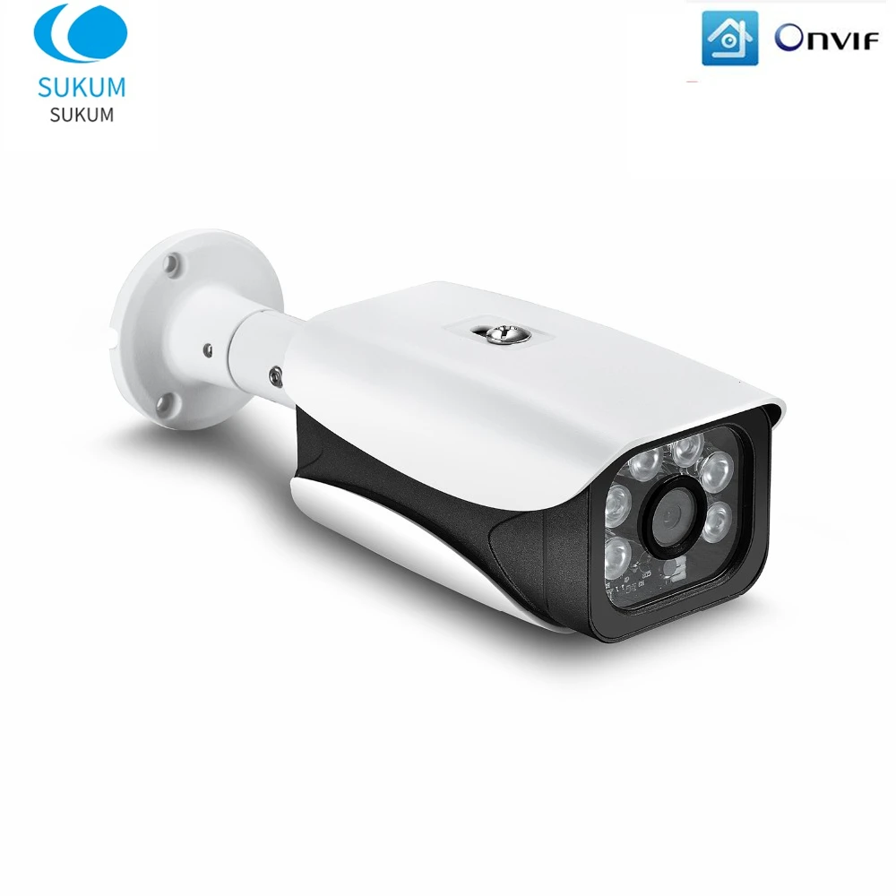 

5MP Outdoor CCTV Camera 5MP ONVIF 3.6mm Lens Face Detection IR Night Vision Home Security Cameras POE